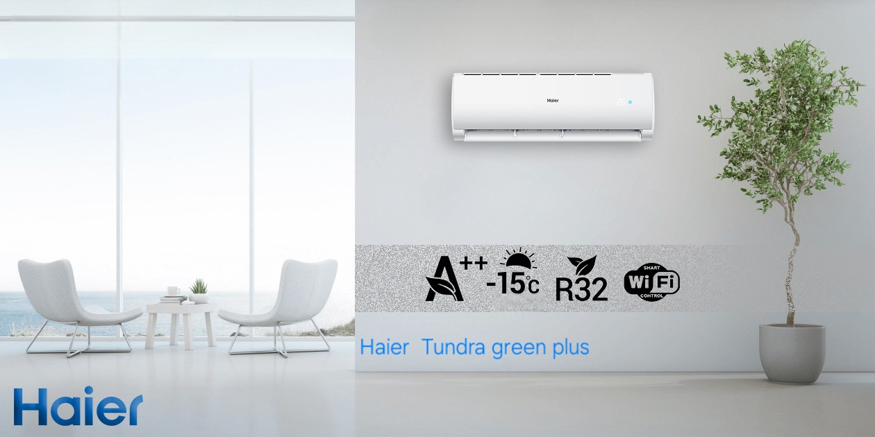 HAIER Tundra Green Plus Inverter 12000 BTU AS35TADHRA/1U35MEEFRA Cena sa ugradnjom - Image 2